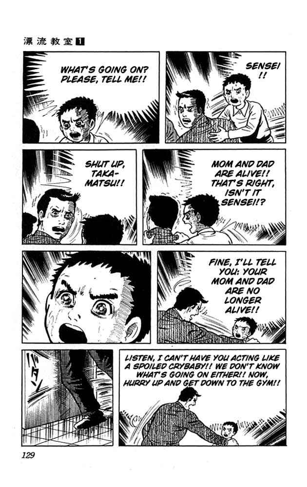 Page 11 Chapter 4 The Drifting Classroom