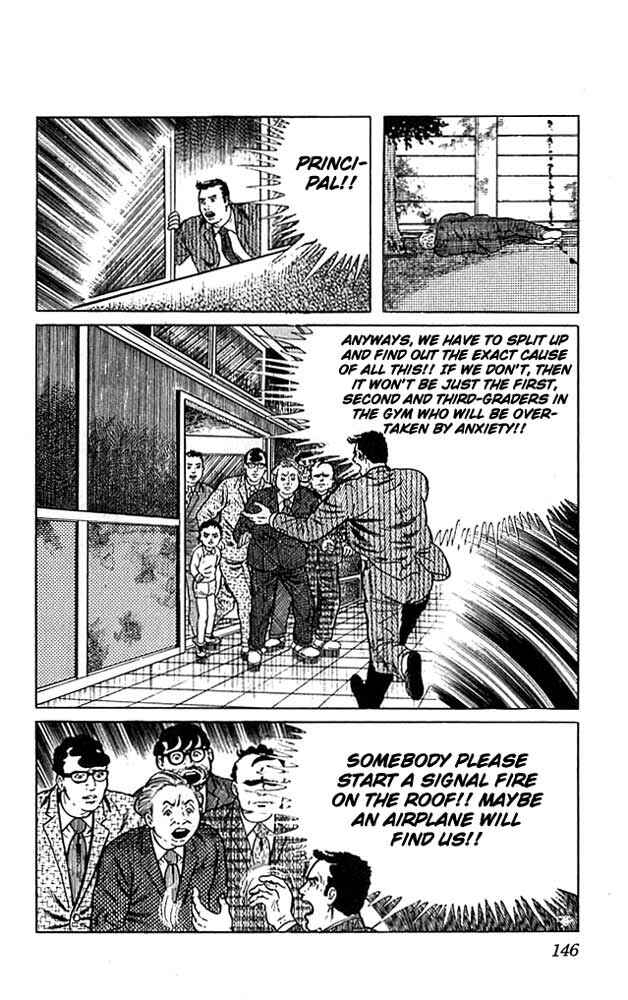 Page 25 Chapter 4 The Drifting Classroom
