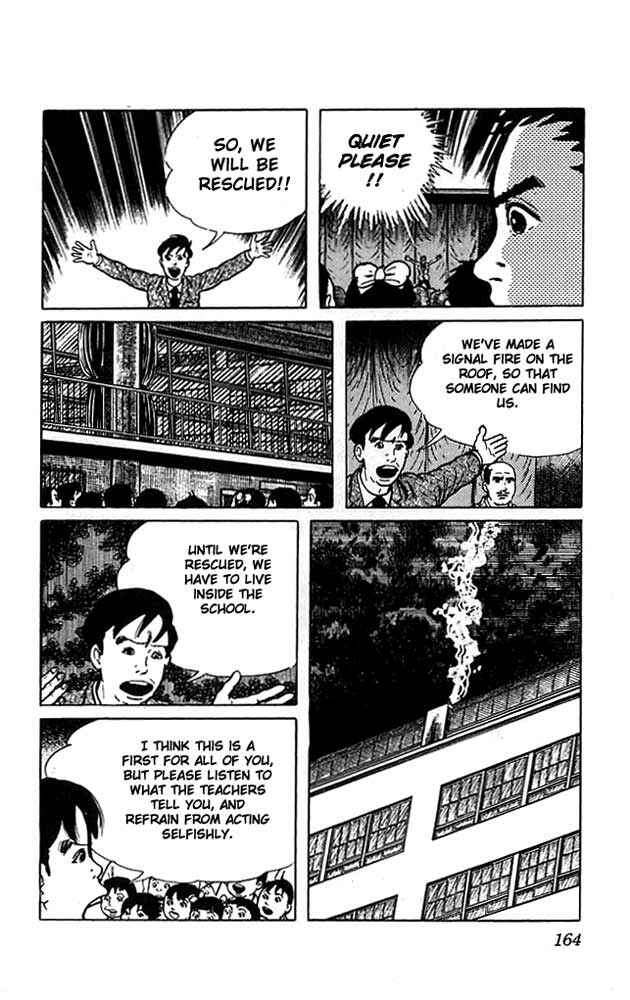 Page 43 Chapter 4 The Drifting Classroom