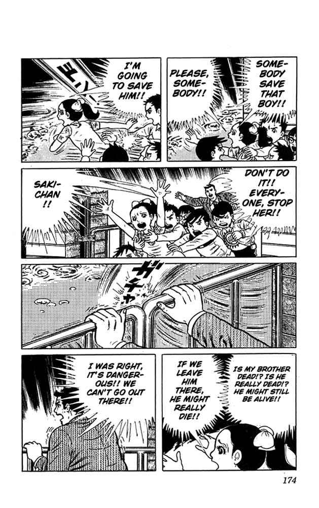 Page 52 Chapter 4 The Drifting Classroom