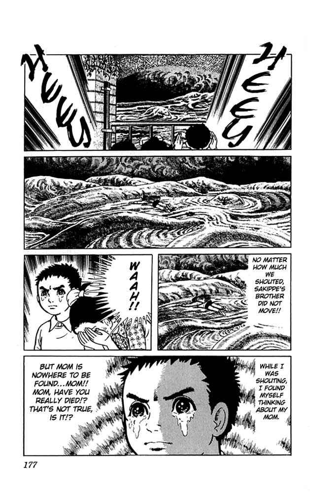 Page 55 Chapter 4 The Drifting Classroom