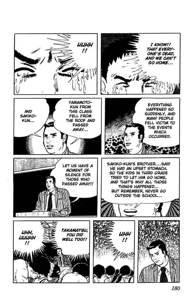 Page 58 Chapter 4 The Drifting Classroom