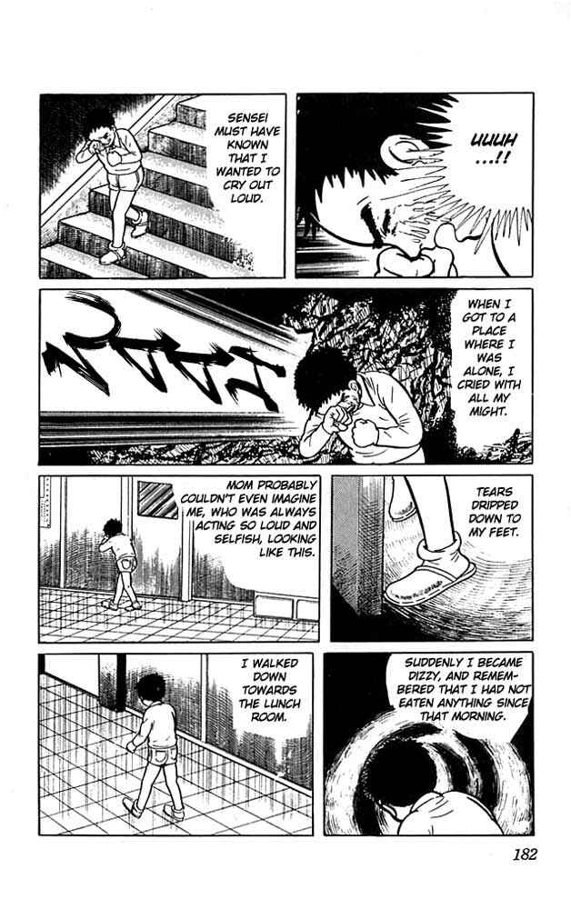 Page 60 Chapter 4 The Drifting Classroom