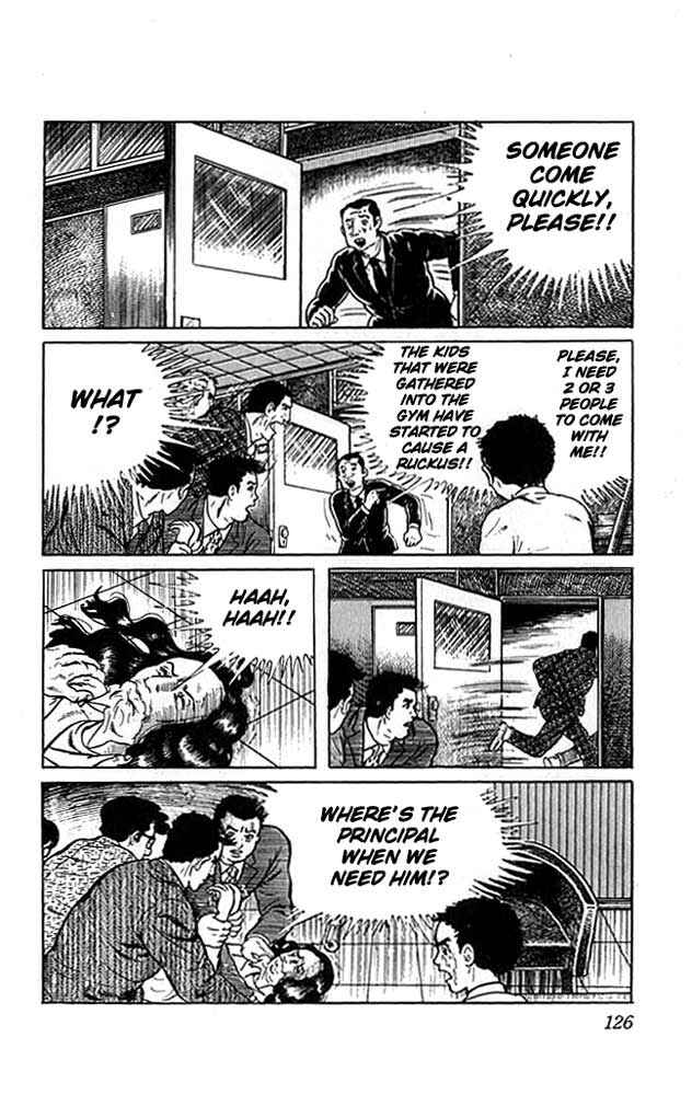 Page 8 Chapter 4 The Drifting Classroom