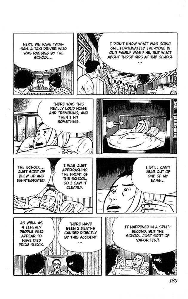 Page 10 Chapter 9 The Drifting Classroom
