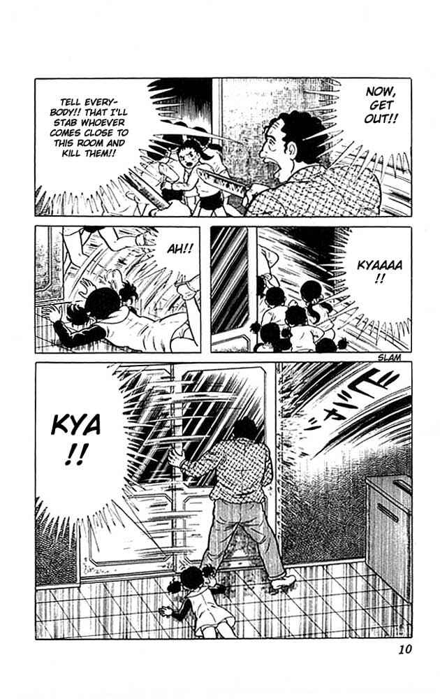 Page 10 Chapter 5 The Drifting Classroom