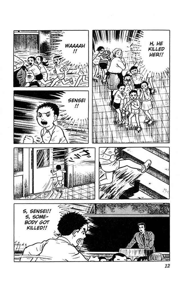 Page 12 Chapter 5 The Drifting Classroom