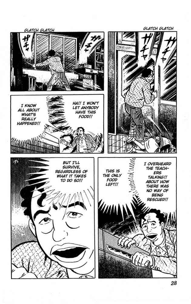 Page 27 Chapter 5 The Drifting Classroom