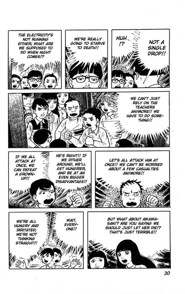 Page 29 Chapter 5 The Drifting Classroom