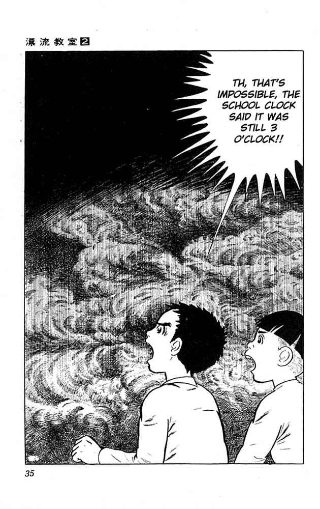 Page 34 Chapter 5 The Drifting Classroom