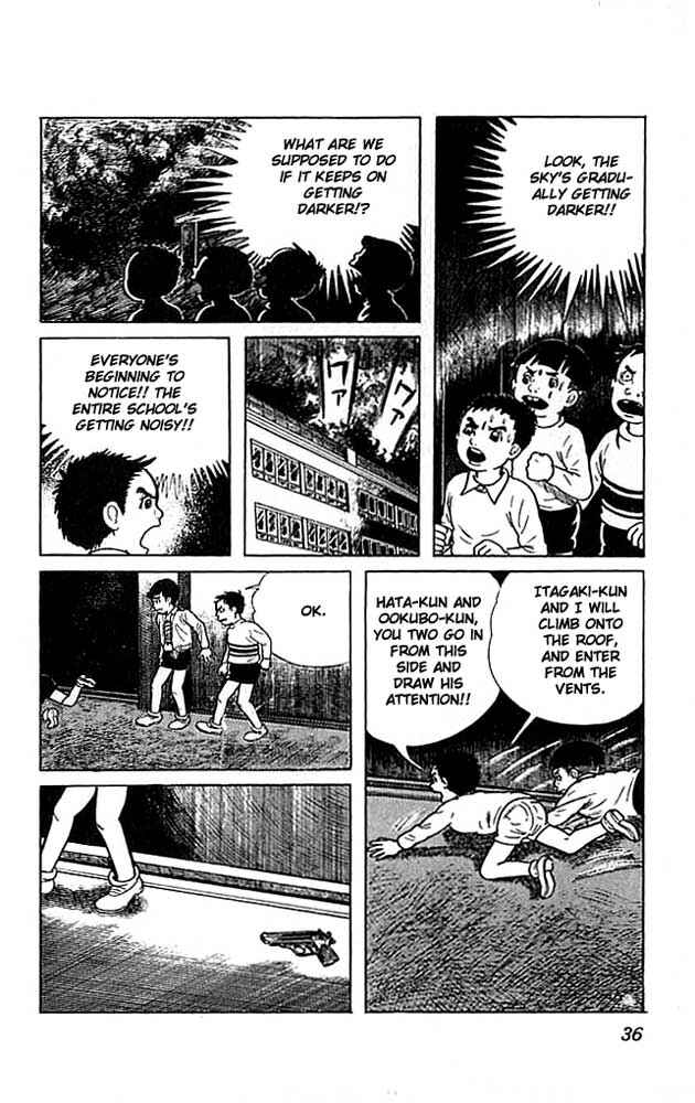 Page 35 Chapter 5 The Drifting Classroom
