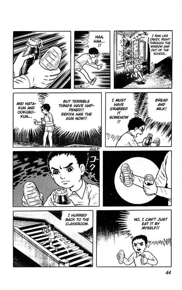 Page 43 Chapter 5 The Drifting Classroom