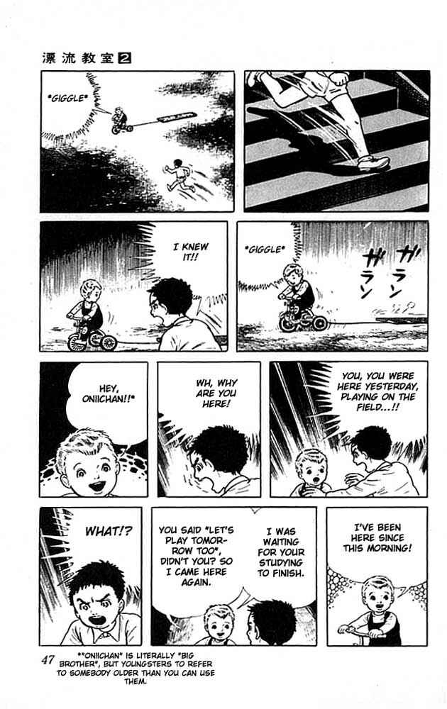 Page 46 Chapter 5 The Drifting Classroom
