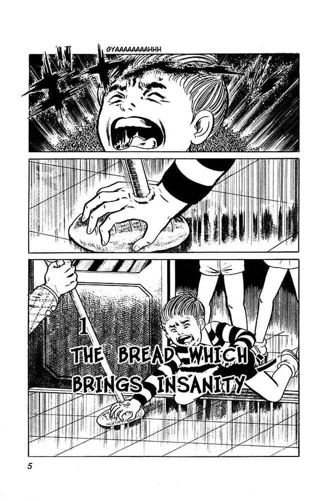 Page 5 Chapter 5 The Drifting Classroom