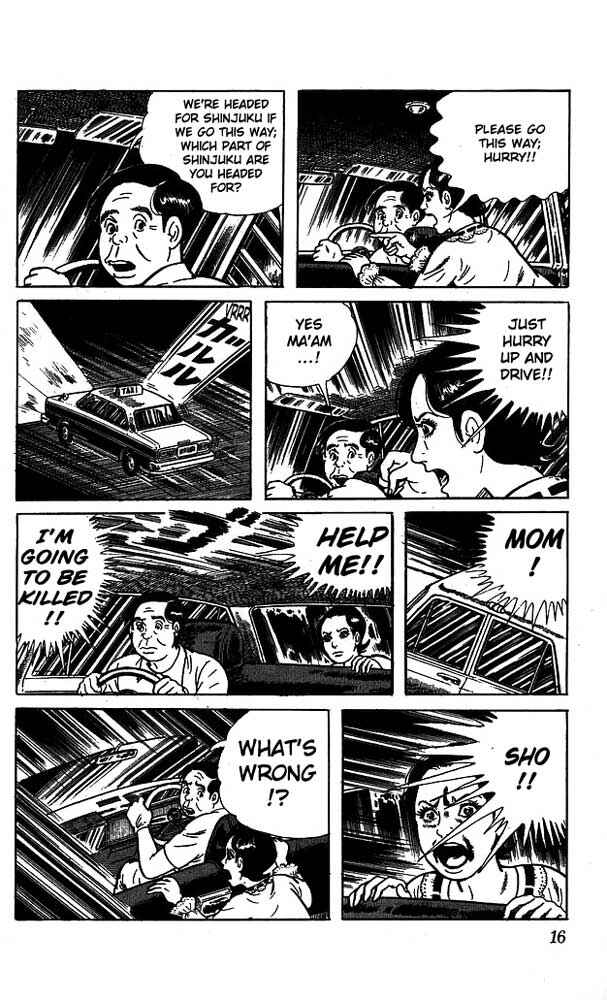 Page 16 Chapter 10 The Drifting Classroom