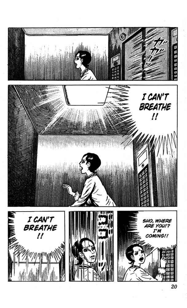 Page 20 Chapter 10 The Drifting Classroom