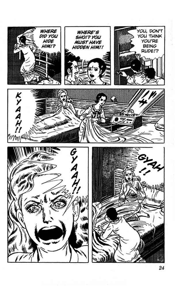 Page 24 Chapter 10 The Drifting Classroom