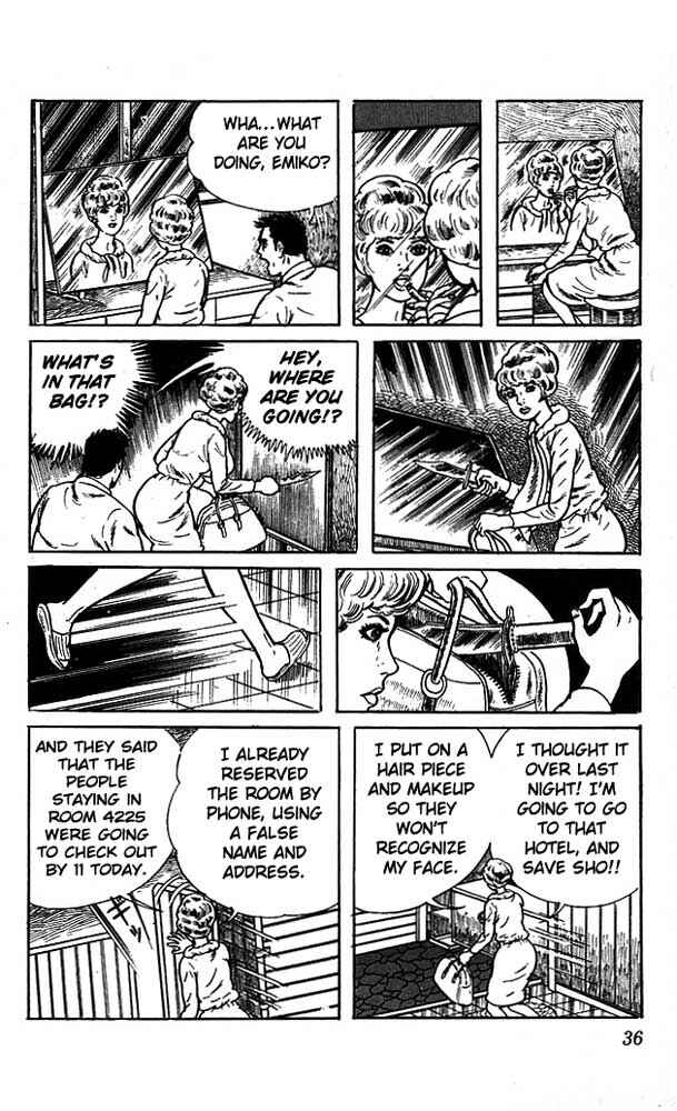 Page 36 Chapter 10 The Drifting Classroom
