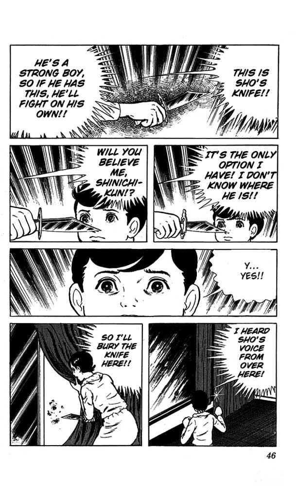 Page 46 Chapter 10 The Drifting Classroom