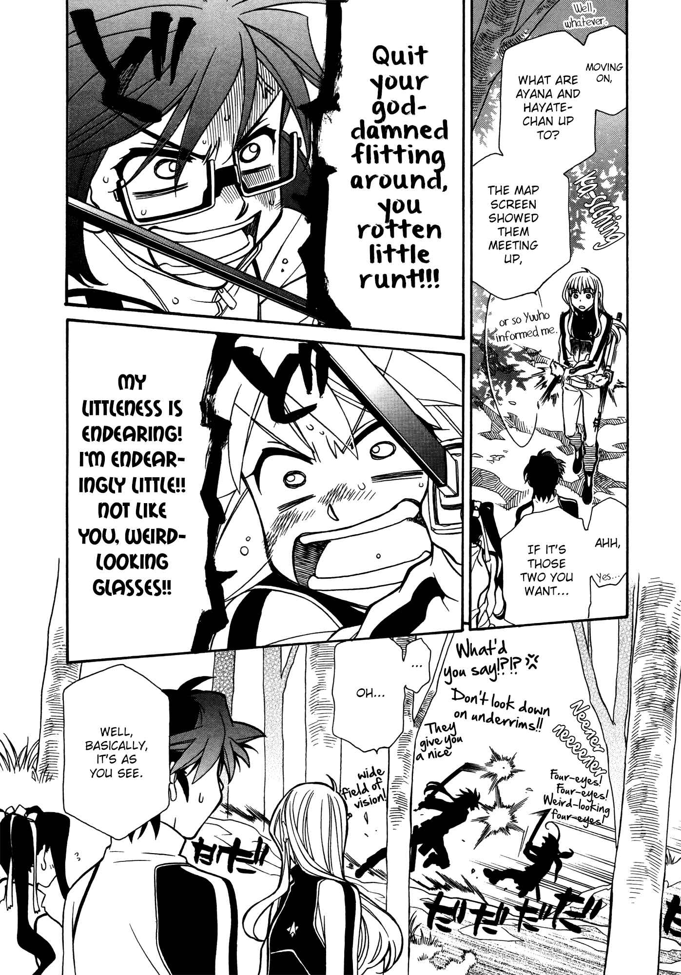 Page 10 Chapter 70 Hayate x Blade