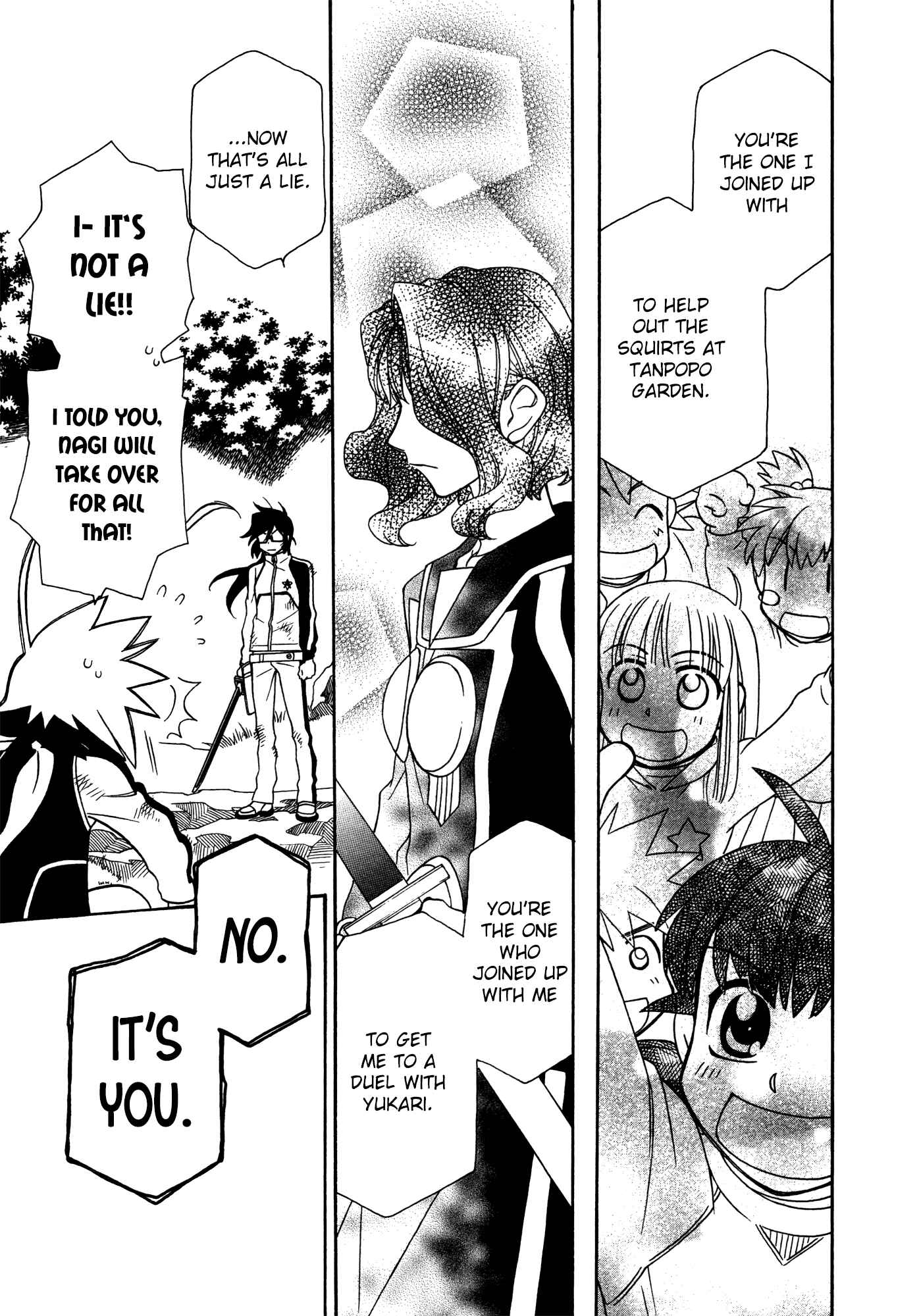 Page 19 Chapter 70 Hayate x Blade
