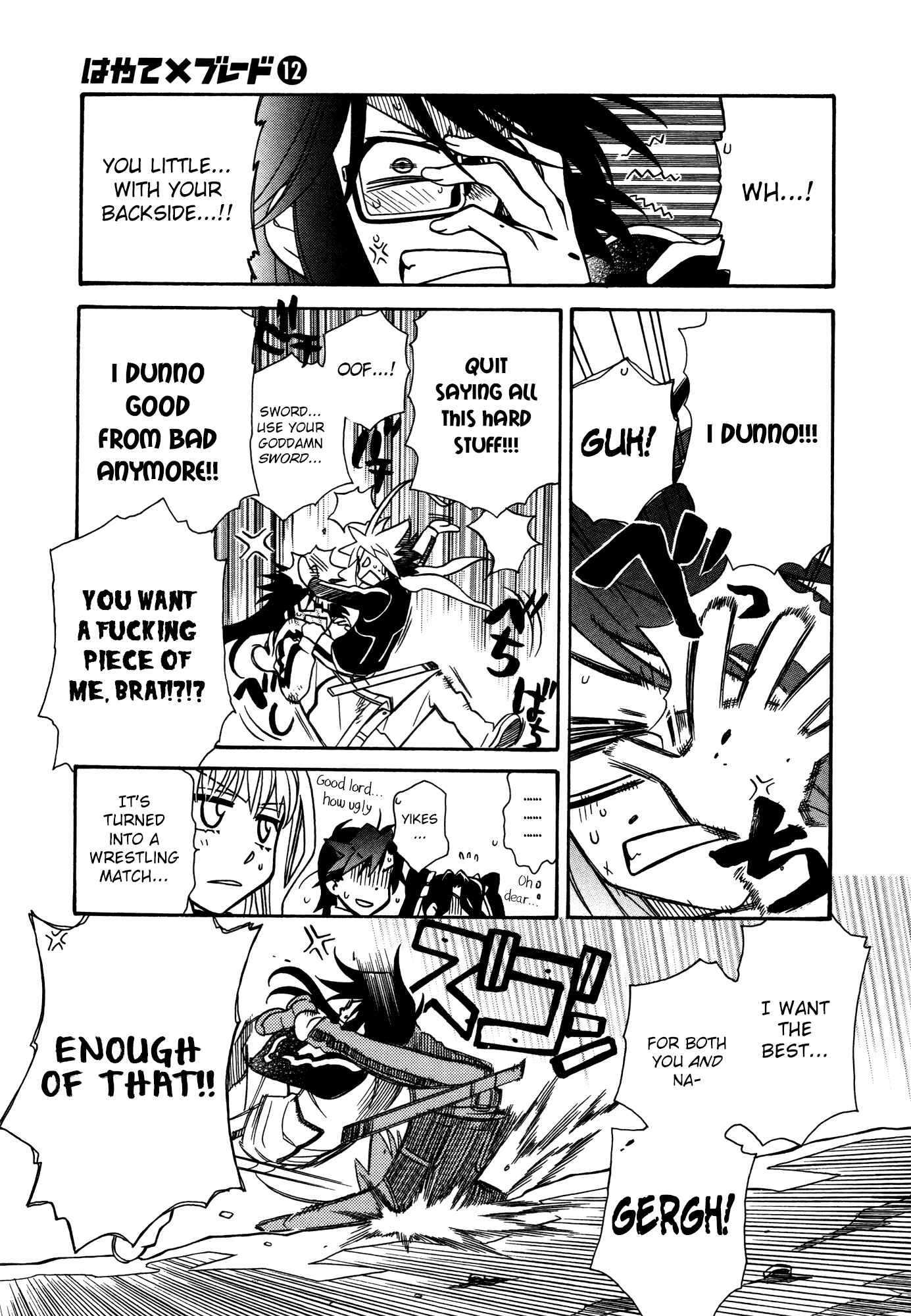 Page 22 Chapter 70 Hayate x Blade