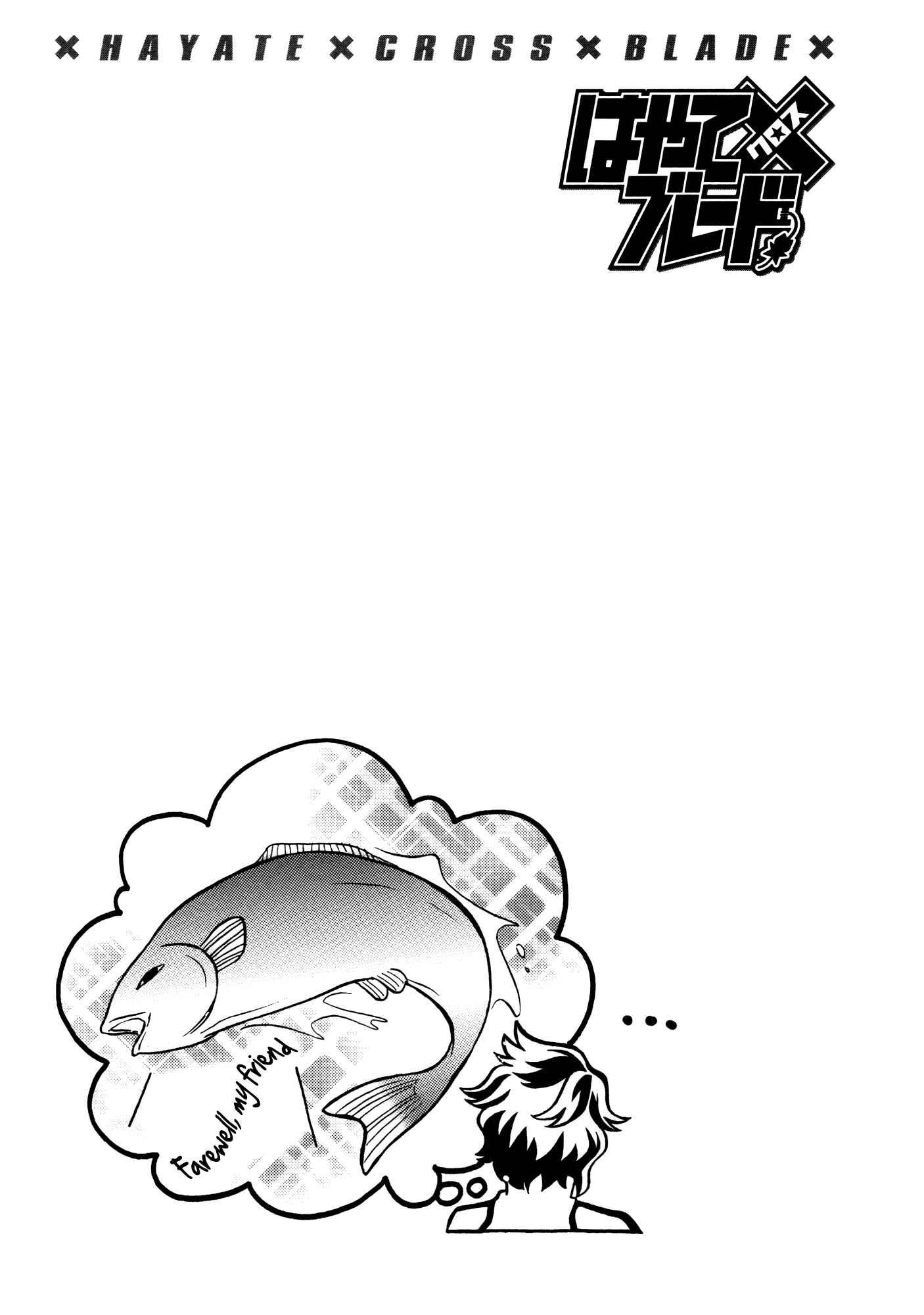 Page 30 Chapter 70 Hayate x Blade