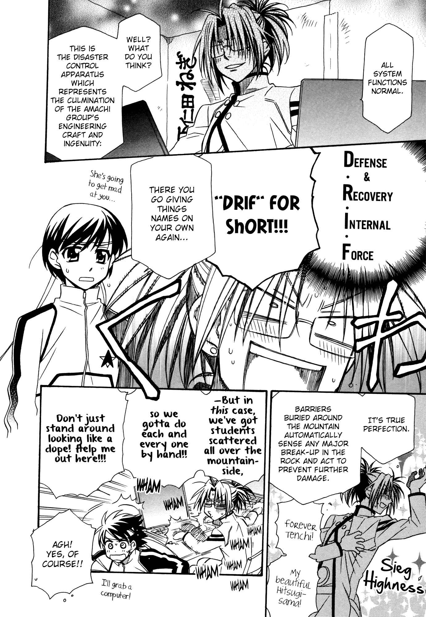 Page 4 Chapter 70 Hayate x Blade