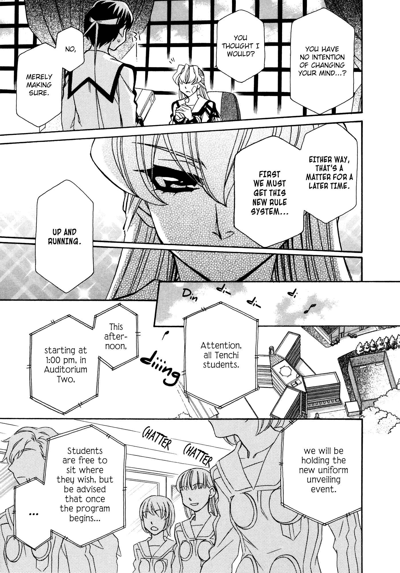Page 15 Chapter 85 Hayate x Blade