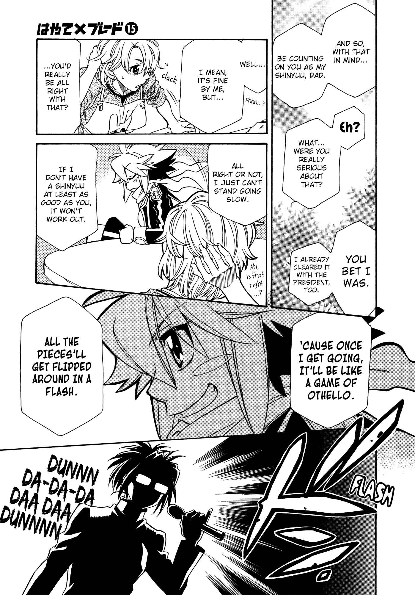Page 17 Chapter 85 Hayate x Blade