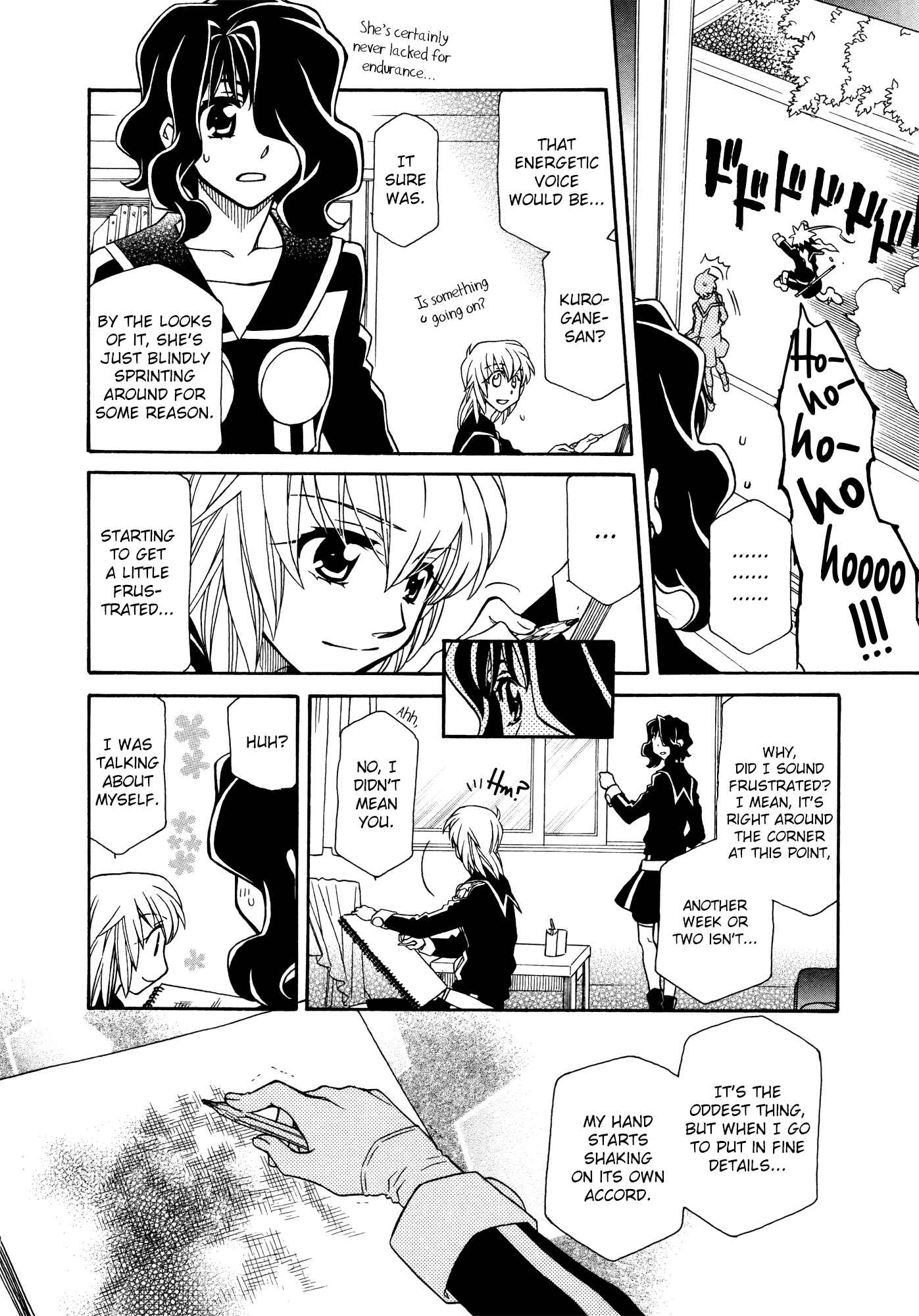 Page 8 Chapter 85 Hayate x Blade