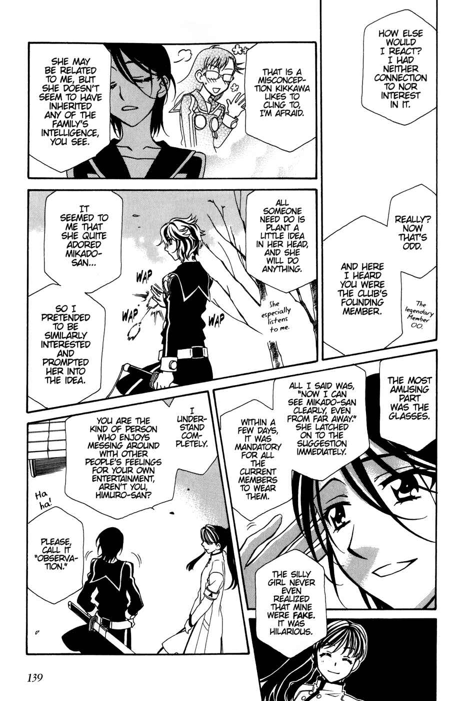Page 13 Chapter 35 Hayate x Blade