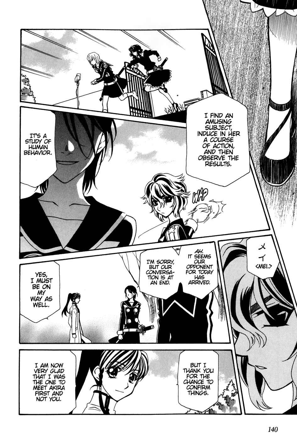 Page 14 Chapter 35 Hayate x Blade
