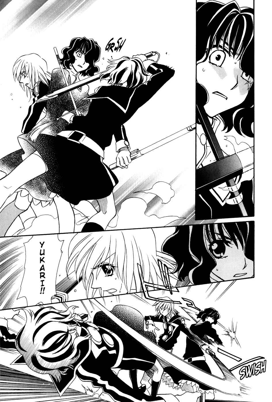 Page 18 Chapter 35 Hayate x Blade