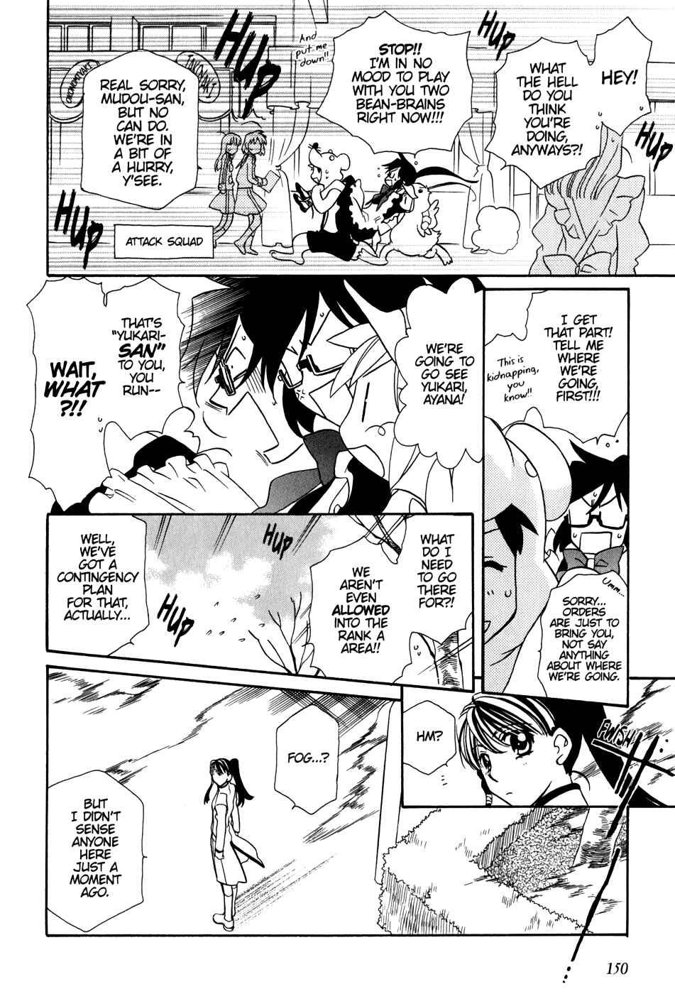 Page 23 Chapter 35 Hayate x Blade
