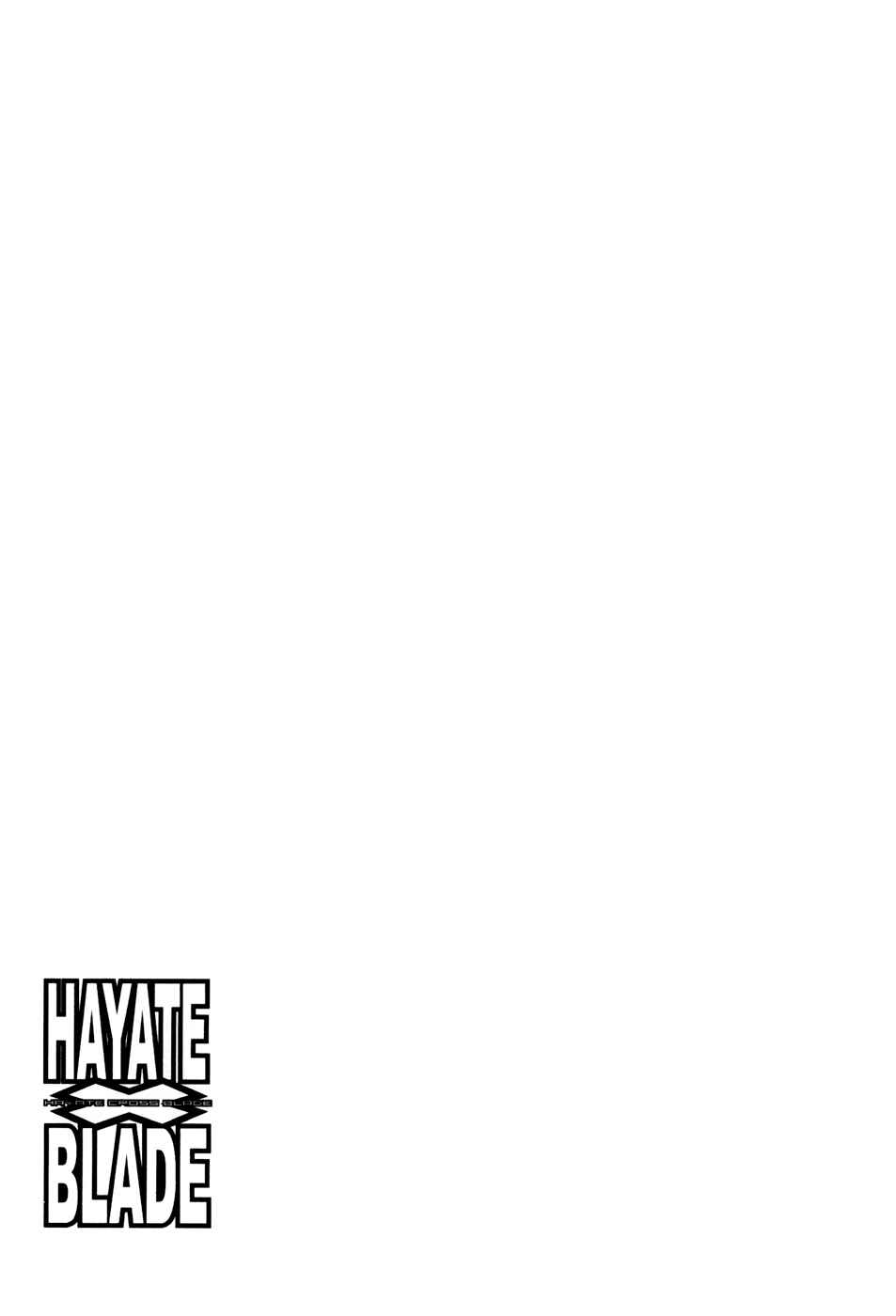 Page 30 Chapter 35 Hayate x Blade