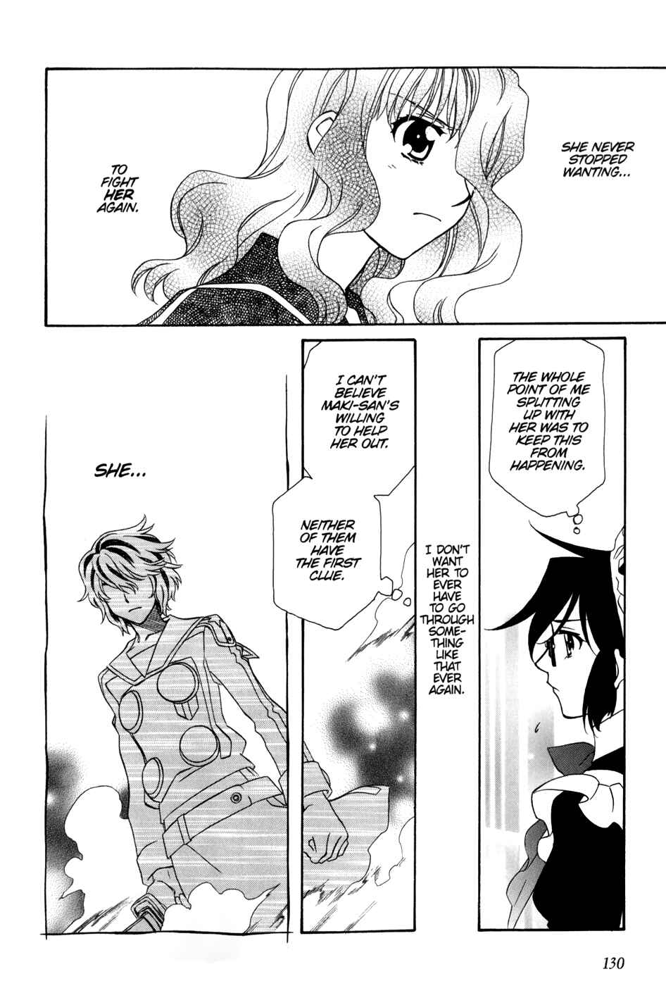Page 5 Chapter 35 Hayate x Blade