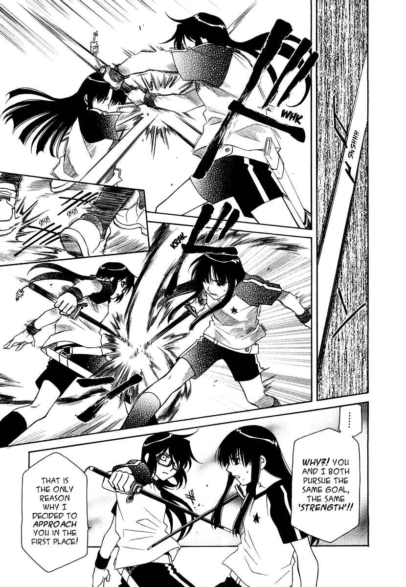 Page 10 Chapter 14 Hayate x Blade