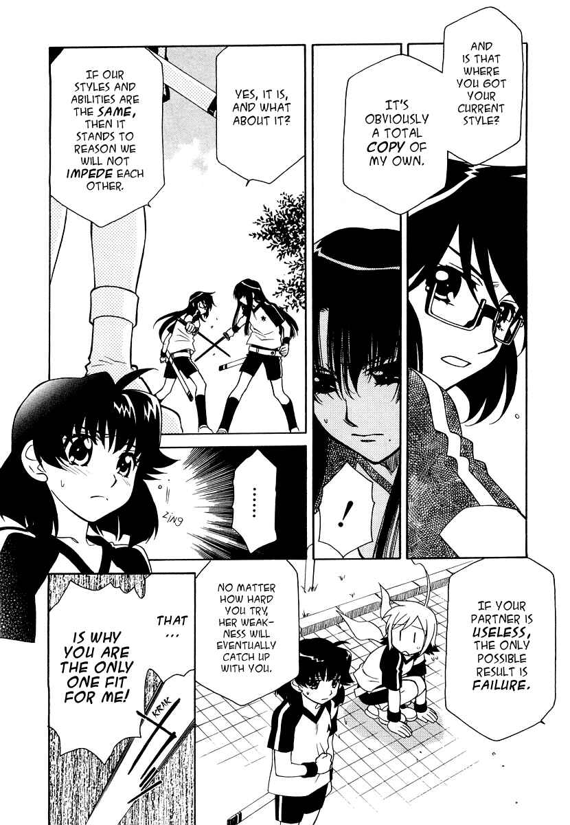 Page 11 Chapter 14 Hayate x Blade