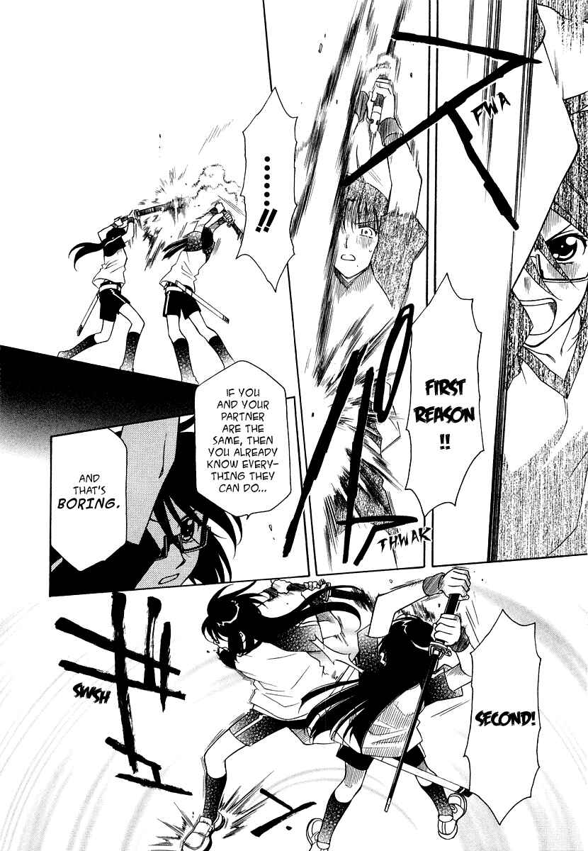 Page 13 Chapter 14 Hayate x Blade