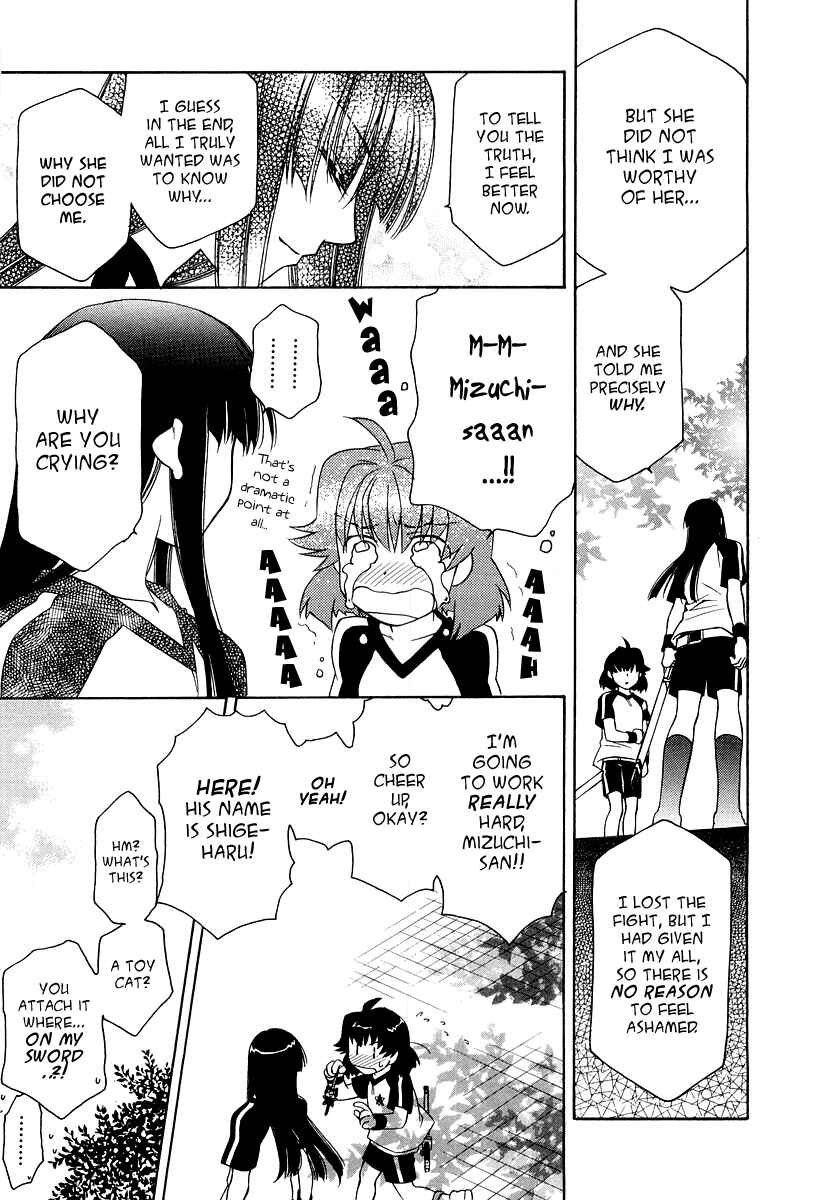 Page 20 Chapter 14 Hayate x Blade