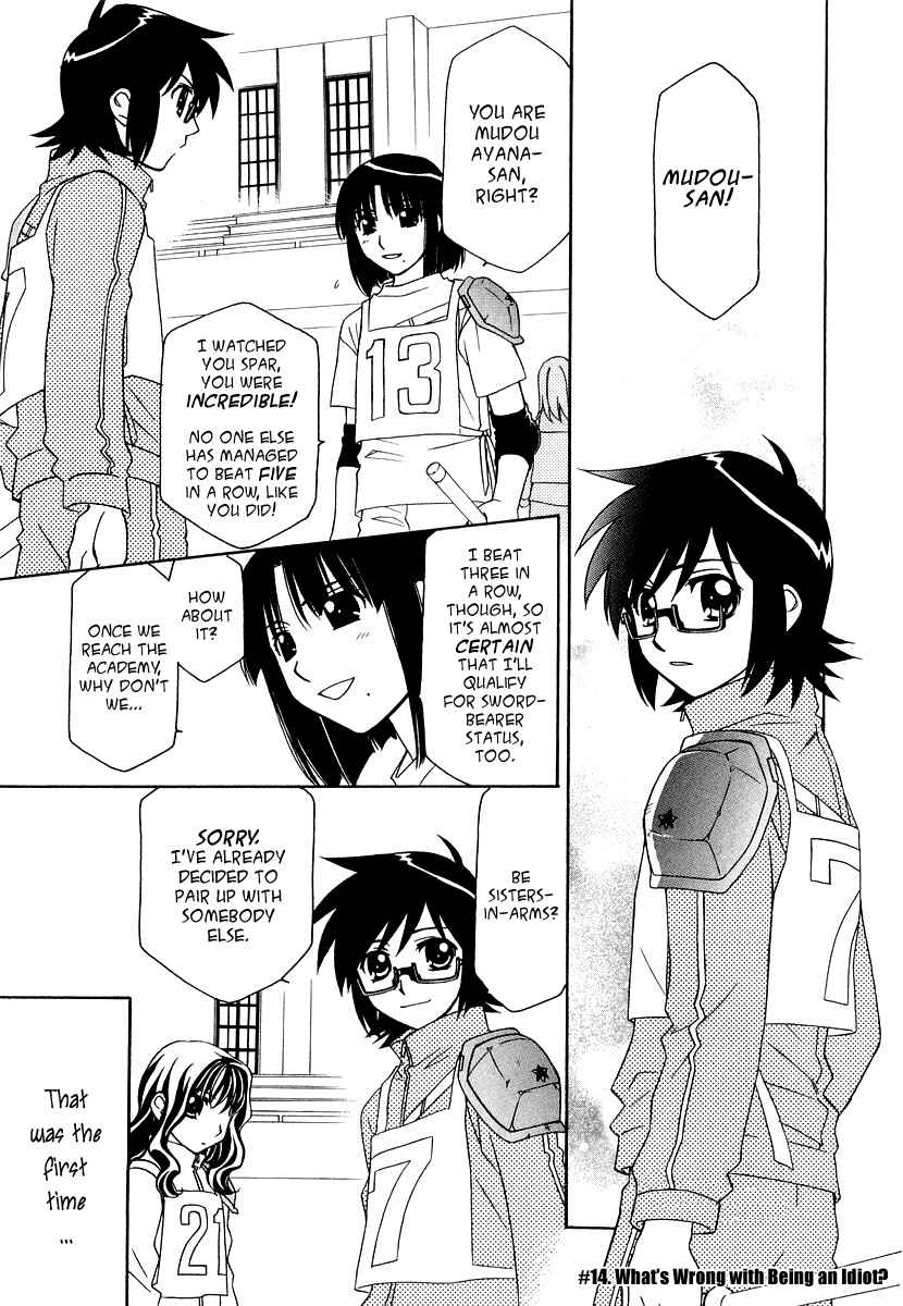 Page 6 Chapter 14 Hayate x Blade
