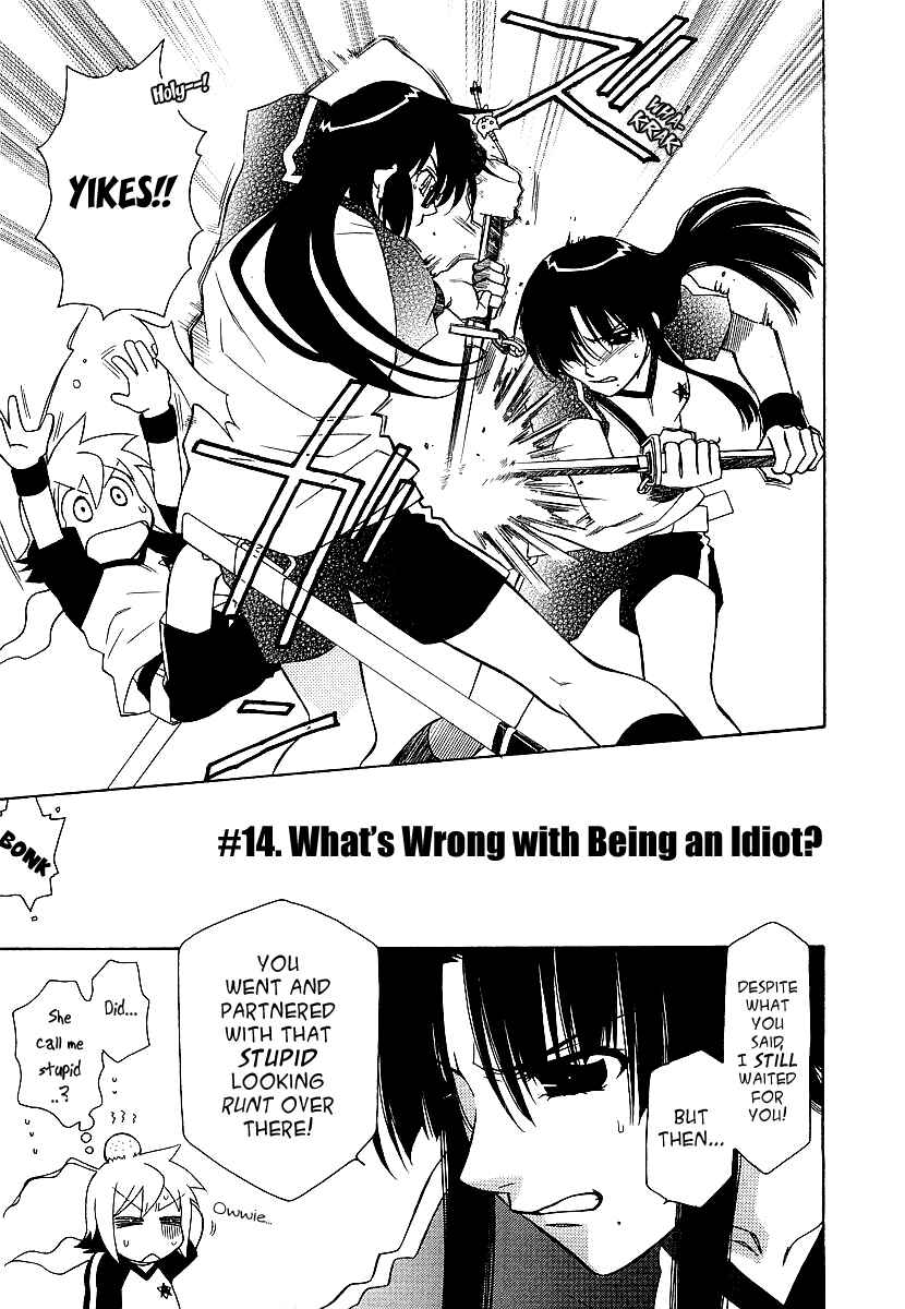 Page 8 Chapter 14 Hayate x Blade