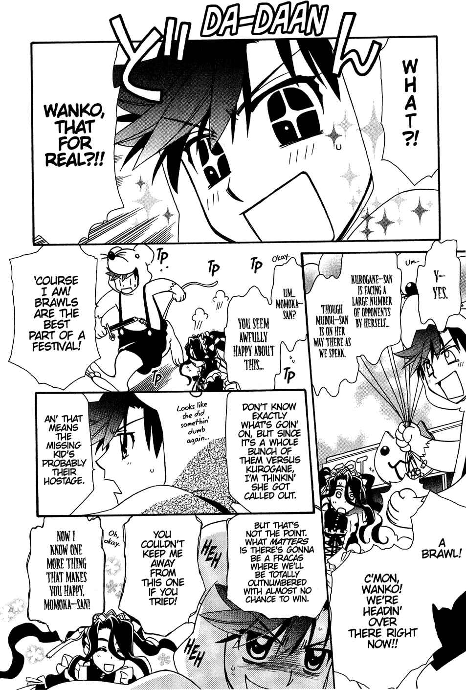 Page 19 Chapter 32 Hayate x Blade