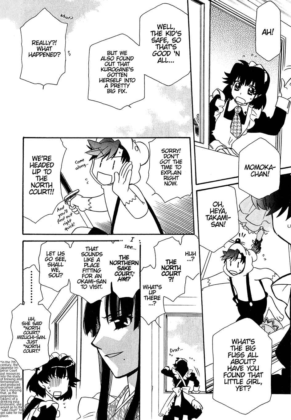 Page 23 Chapter 32 Hayate x Blade