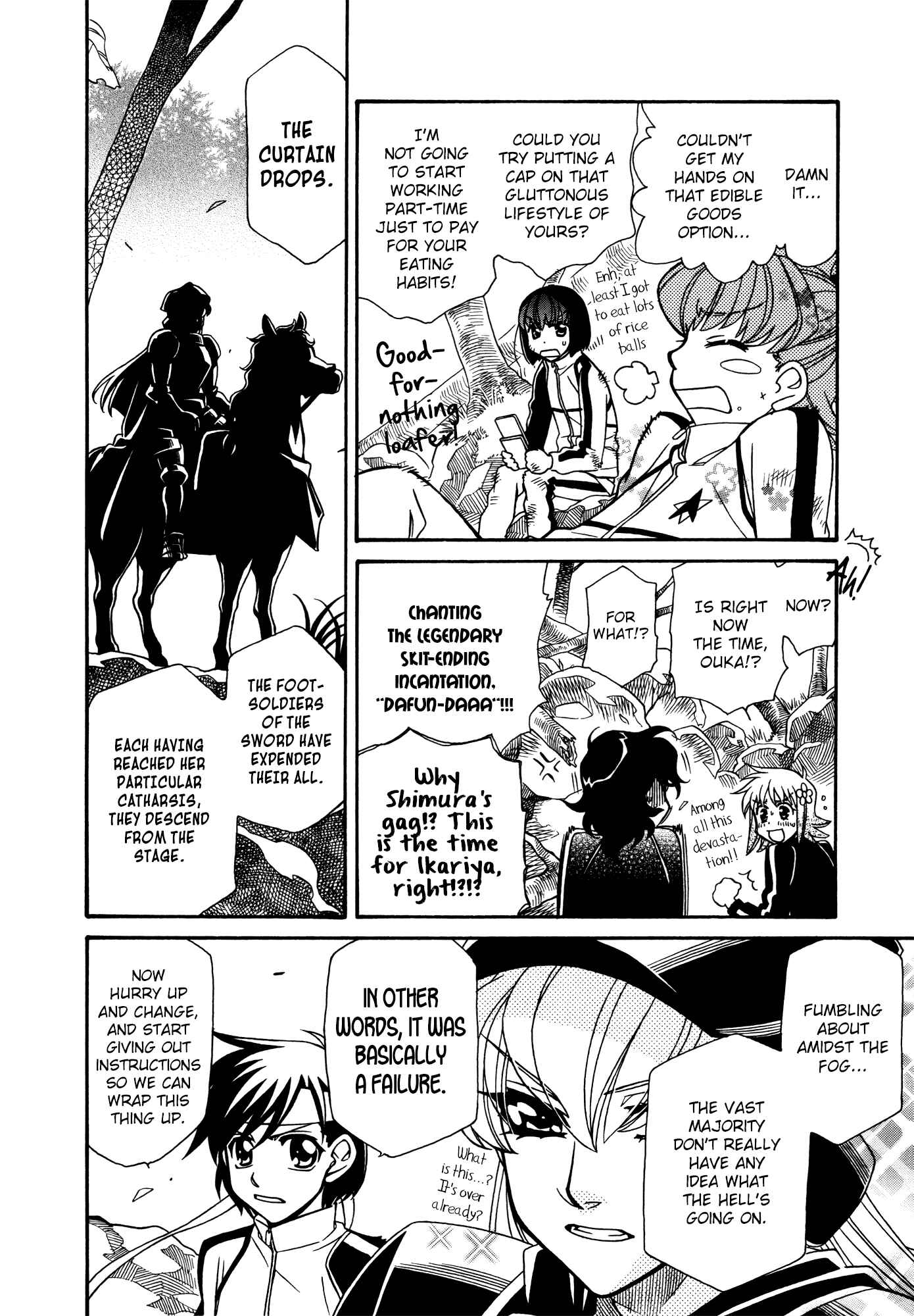 Page 20 Chapter 71 Hayate x Blade