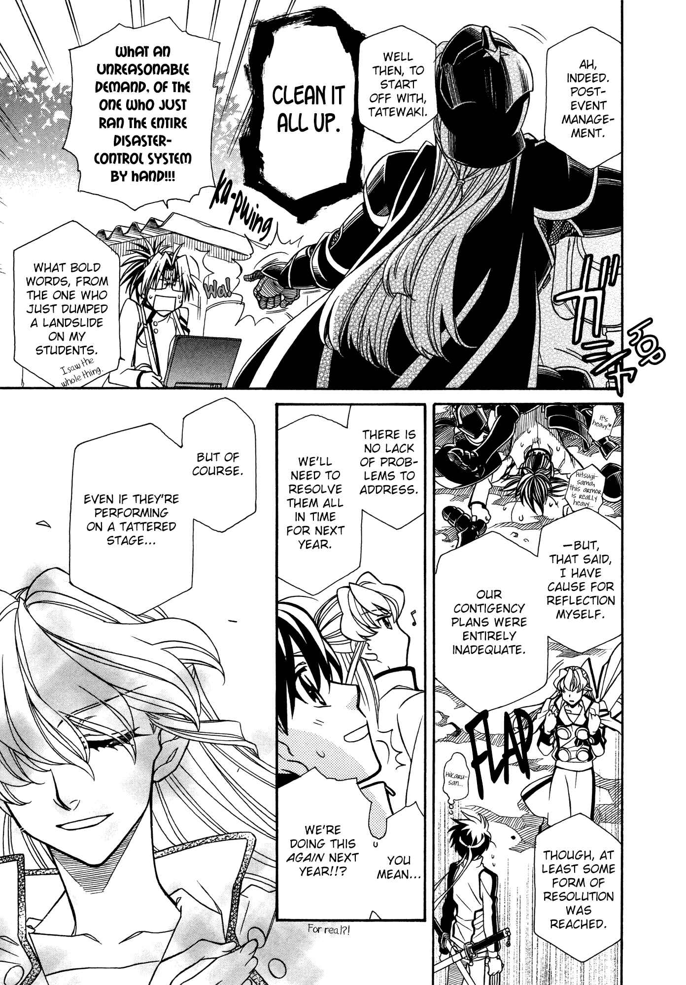 Page 21 Chapter 71 Hayate x Blade
