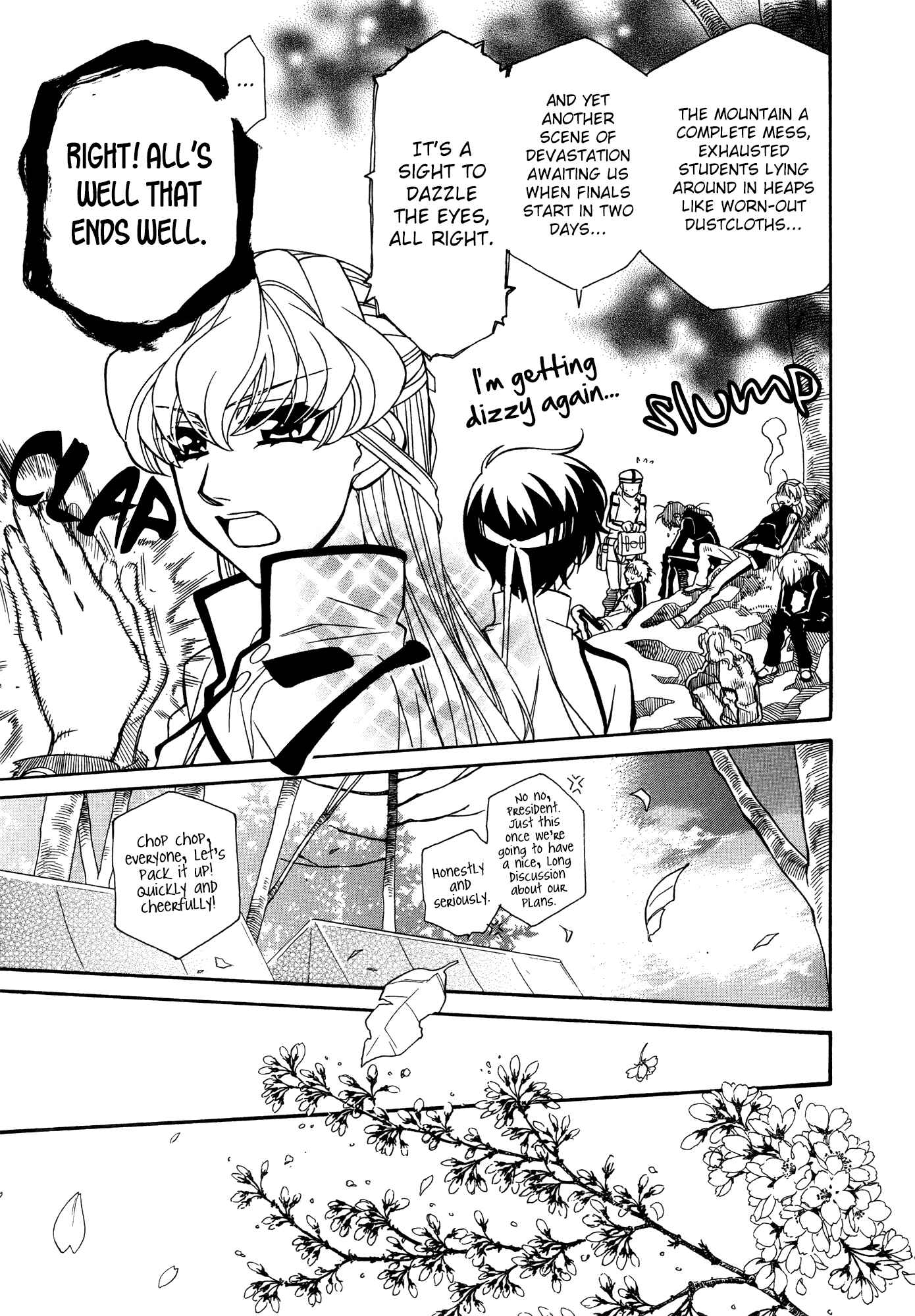 Page 25 Chapter 71 Hayate x Blade