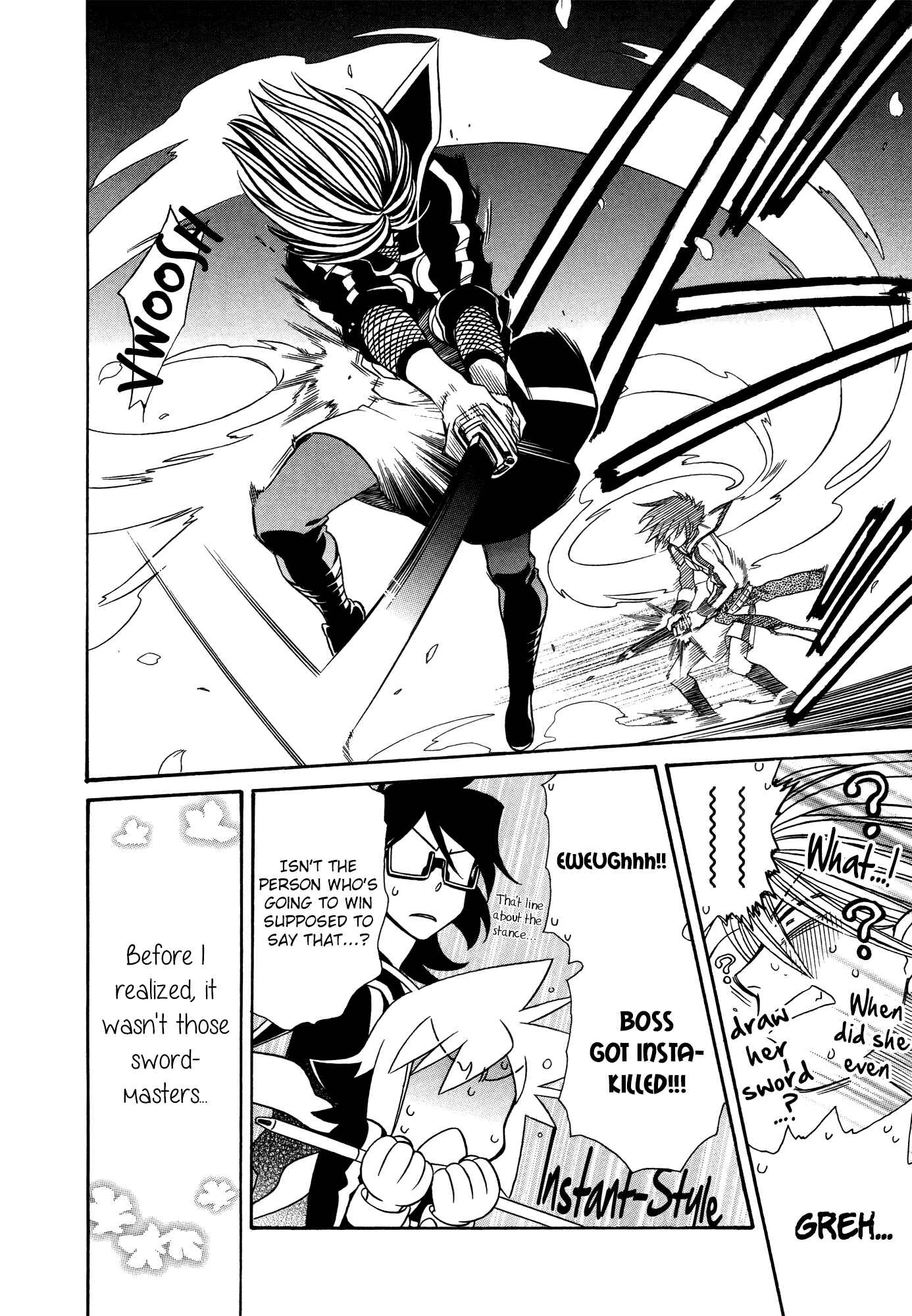 Page 32 Chapter 71 Hayate x Blade