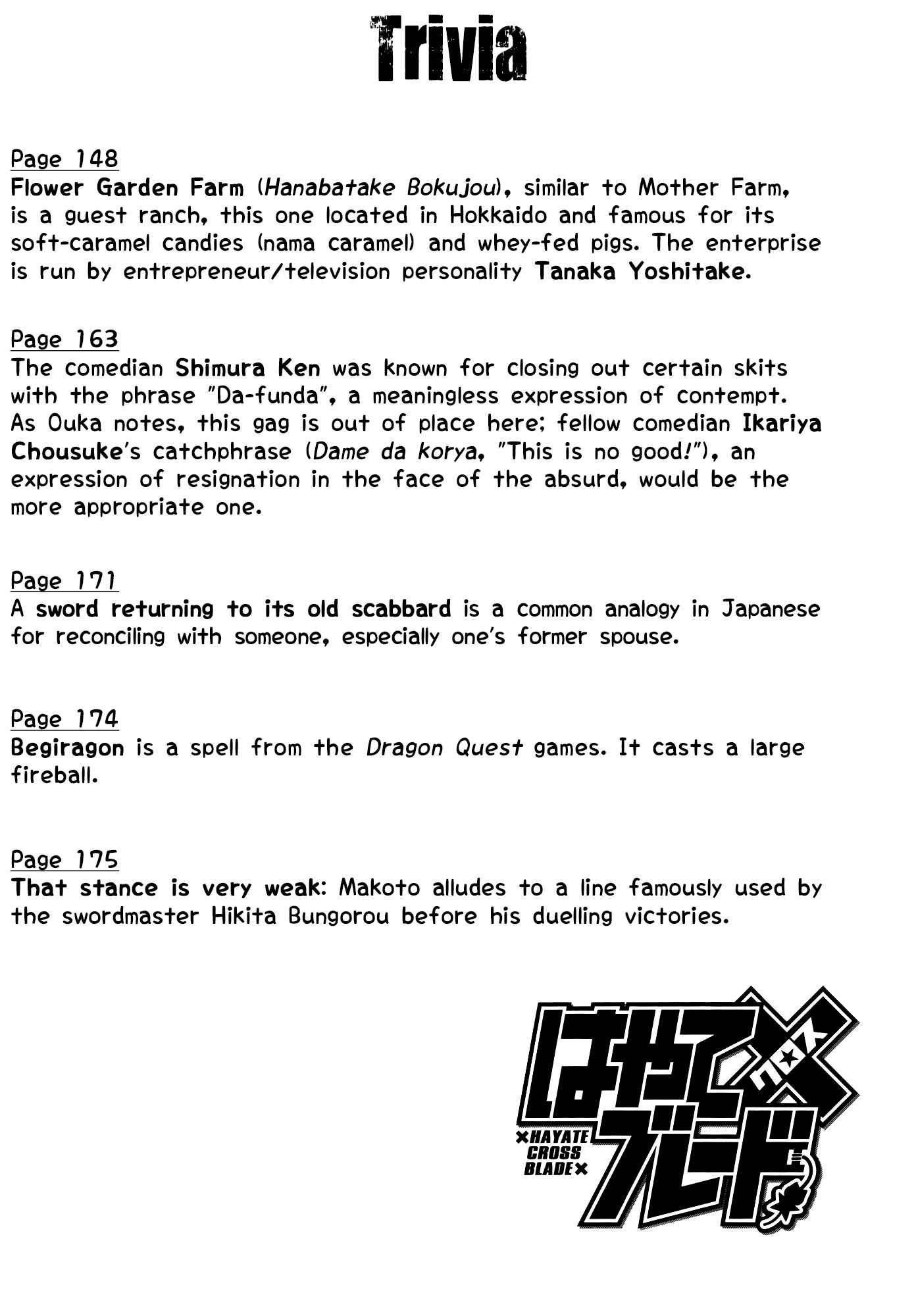 Page 37 Chapter 71 Hayate x Blade